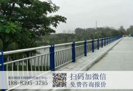 重庆某景区不锈钢栏杆工程